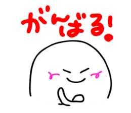 tsubusuke sticker #10968246