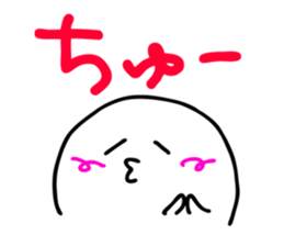 tsubusuke sticker #10968247