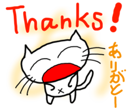 Nekojito EVO sticker #10968368