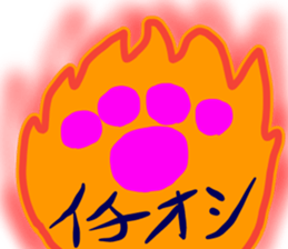 Nekojito EVO sticker #10968370