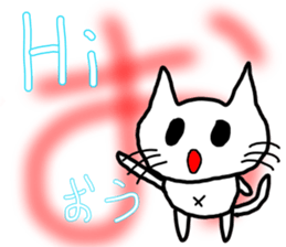 Nekojito EVO sticker #10968373