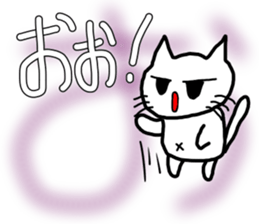 Nekojito EVO sticker #10968374