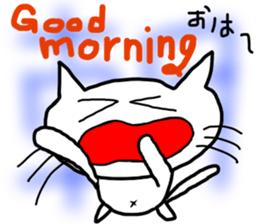 Nekojito EVO sticker #10968375