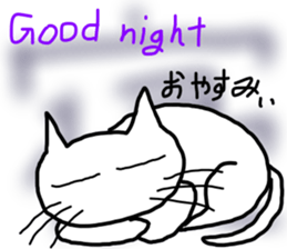 Nekojito EVO sticker #10968376