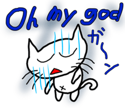 Nekojito EVO sticker #10968377