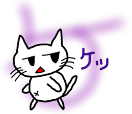 Nekojito EVO sticker #10968379