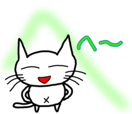 Nekojito EVO sticker #10968389