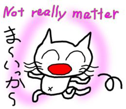 Nekojito EVO sticker #10968391