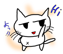 Nekojito EVO sticker #10968398