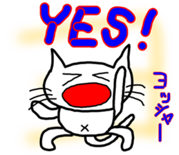 Nekojito EVO sticker #10968399