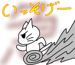 Nekojito EVO sticker #10968402