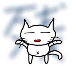 Nekojito EVO sticker #10968405