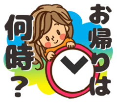 Pretty stickers for attractive girls sticker #10968409