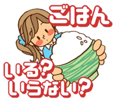 Pretty stickers for attractive girls sticker #10968412