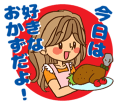 Pretty stickers for attractive girls sticker #10968413