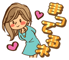 Pretty stickers for attractive girls sticker #10968414