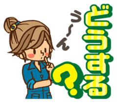 Pretty stickers for attractive girls sticker #10968418