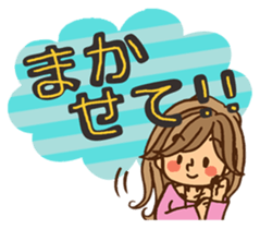 Pretty stickers for attractive girls sticker #10968423