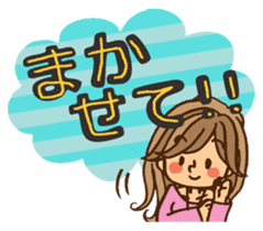 Pretty stickers for attractive girls sticker #10968423