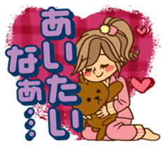 Pretty stickers for attractive girls sticker #10968427