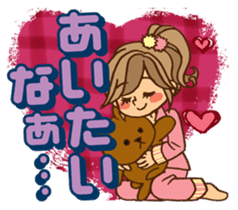 Pretty stickers for attractive girls sticker #10968427