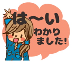 Pretty stickers for attractive girls sticker #10968428