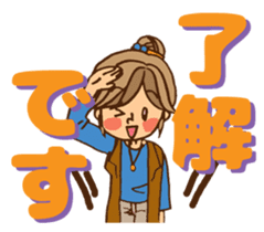 Pretty stickers for attractive girls sticker #10968429