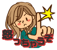 Pretty stickers for attractive girls sticker #10968434