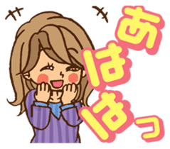 Pretty stickers for attractive girls sticker #10968435