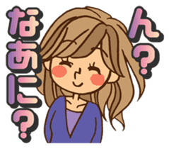 Pretty stickers for attractive girls sticker #10968442