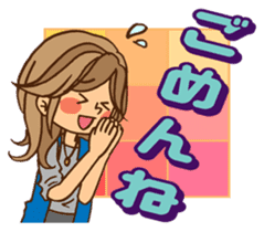 Pretty stickers for attractive girls sticker #10968444