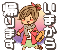 Pretty stickers for attractive girls sticker #10968447