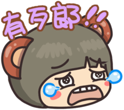 A-BI summer sticker #10968457