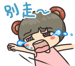 A-BI summer sticker #10968459