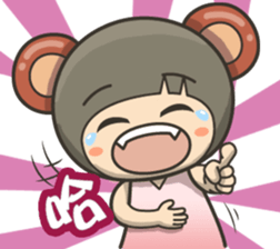 A-BI summer sticker #10968463