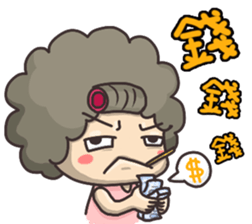 A-BI summer sticker #10968483