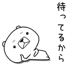 kumada gonzaburou sticker #10968673