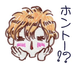 Cute blond boy sticker #10968691