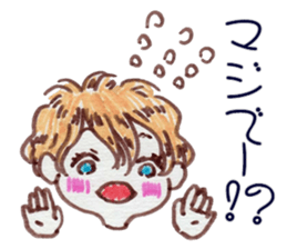 Cute blond boy sticker #10968692