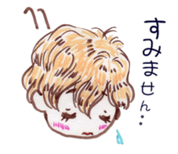Cute blond boy sticker #10968693
