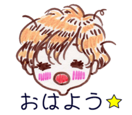 Cute blond boy sticker #10968694