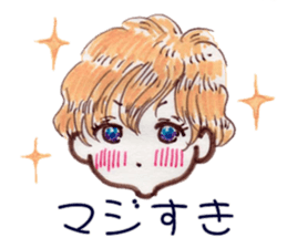 Cute blond boy sticker #10968702
