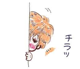 Cute blond boy sticker #10968705