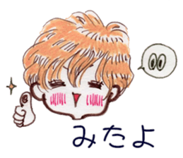 Cute blond boy sticker #10968706