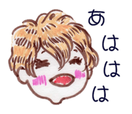 Cute blond boy sticker #10968708