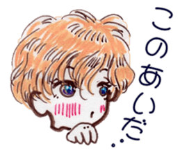 Cute blond boy sticker #10968712