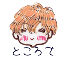 Cute blond boy sticker #10968714