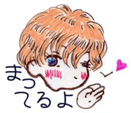 Cute blond boy sticker #10968717