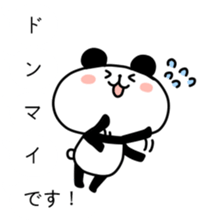 KIZUKAI Panda sticker #10968808