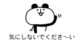 KIZUKAI Panda sticker #10968809